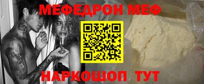 мдпв Рыбинск