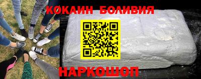 мдпв Рыбинск