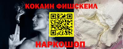мдпв Рыбинск