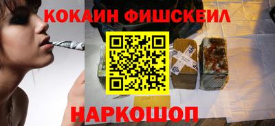 соль ск Рузаевка
