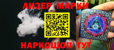 мдпв Рыбинск
