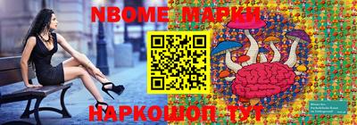 мдпв Рыбинск