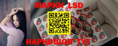 эйфоретик Рязань