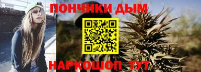 эйфоретик Рязань