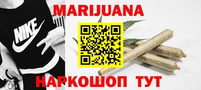 соль ск Рузаевка