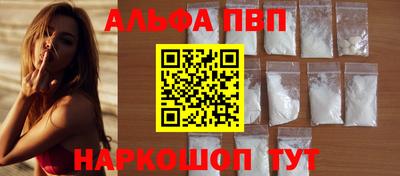 мдпв Рыбинск