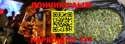 мдпв Рыбинск