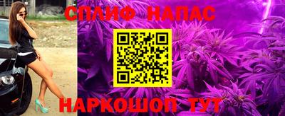 эйфоретик Рязань