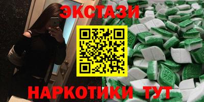 мдпв Рыбинск