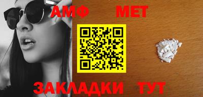 эйфоретик Рязань