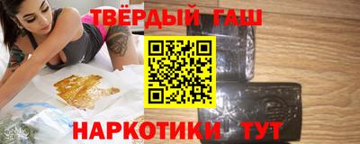 эйфоретик Рязань