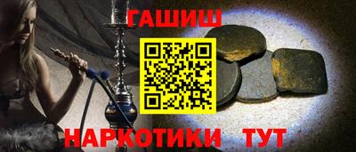 мдпв Рыбинск