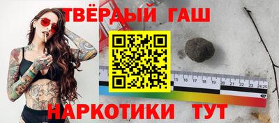 эйфоретик Рязань