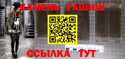 мдпв Рыбинск