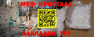 мдпв Рыбинск