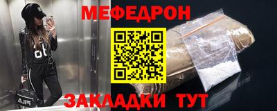 мдпв Рыбинск
