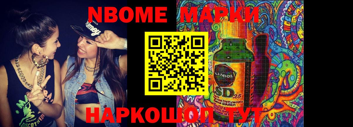 ЛСД экстази  Лсд 25 экстази ecstasy  Лсд 25 экстази ecstasy  Вход с VPN  Сердобск 