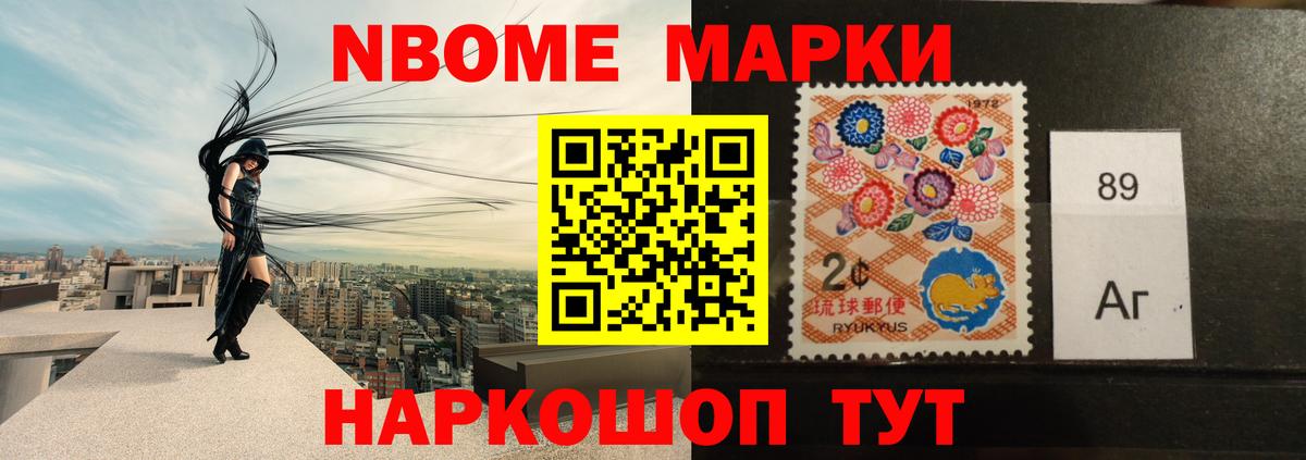Лсд 25 экстази ecstasy Сердобск